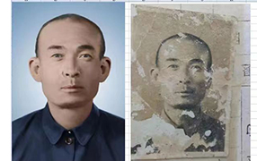 公安老照片修复-2